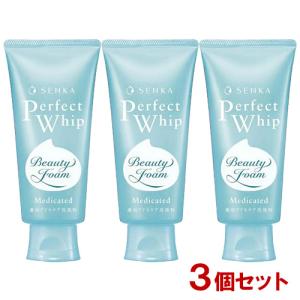 専科（SENKA） パーフェクトホイップ a ミクロ美容泡洗顔料 120g 2個
