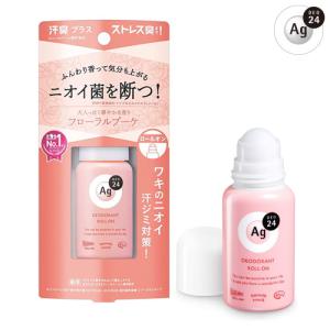 エージーデオ24 薬用デオドラントロールオンDX (フローラルブーケ) 40ml ファイントゥデイ資生堂｜cosmebox