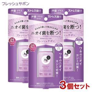 Ban バン(Ban) ロールオン 30ml×9個セット 汗とニオイを抑える