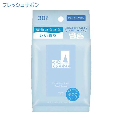 シーブリーズ(SEA BREEZE) フェイス&amp;ボディシート フレッシュサボンの香り 30枚入 ファ...