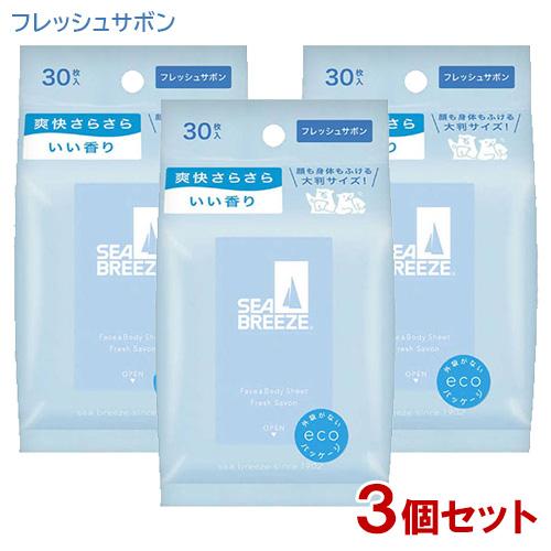 シーブリーズ(SEA BREEZE) フェイス&amp;ボディシート フレッシュサボンの香り 30枚入×3個...