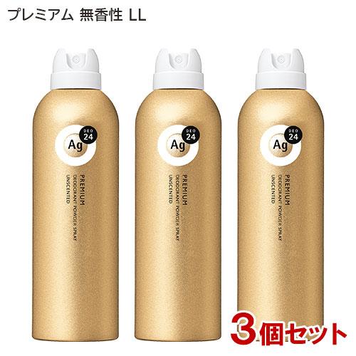 エージーデオ24 デオドラントスプレー プレミアム 無香性 LL(180g)×3個セット ファイント...