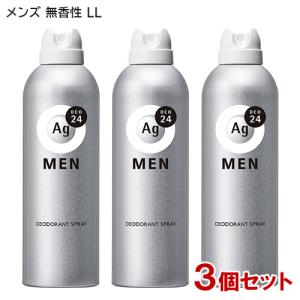 エージーデオ24メン メンズデオドラントスプレー...の商品画像