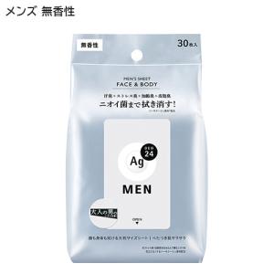 エージーデオ24メン メンズシート フェイス＆ボディ 無香性 30枚入 ファイントゥデイ (Ag DEO24MEN) BIGサイズ