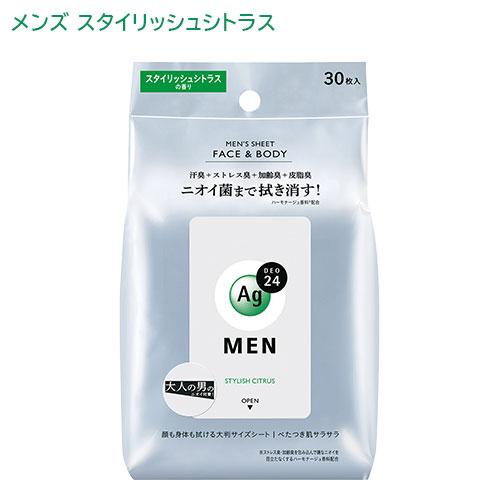 エージーデオ24メン メンズシート フェイス＆ボディ スタイリッシュシトラス 30枚入 ファイントゥ...