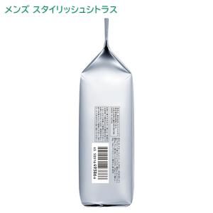 エージーデオ24メン メンズシート フェイス&...の詳細画像3