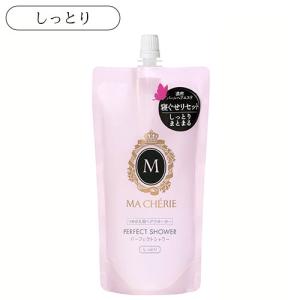 MA CHERIE（マシェリ） 毛先ケアミルク 100g ファイントゥデイ