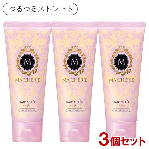 マシェリ ヘアジュレ EX (つるつるストレート) 100g×3個セット ファイントゥデイ (MA ...