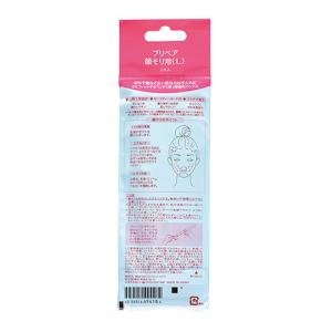 プリペア 顔そり用 (L) 3本入 フェイス用...の詳細画像1