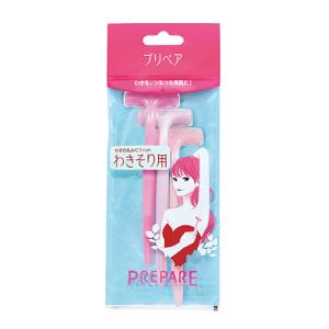 プリペア わきそり用 3本入 脇 ボディ用 かみそり ファイントゥデイ (PREPARE)