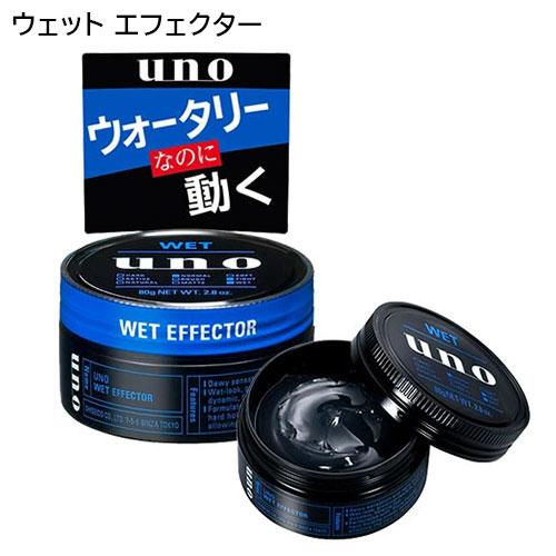ウーノ ウェットエフェクター 80g ファイントゥデイ (uno) 男性用 ヘアワックス ジェル