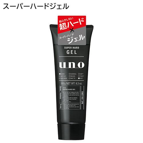 ウーノ スーパーハードジェル 180g ファイントゥデイ (uno) 男性用 スタイリング