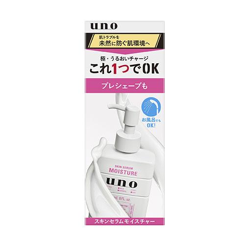 ウーノ スキンセラムモイスチャー 180mL ファイントゥデイ (uno) 男性用 美容液 保湿液