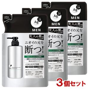 エージーデオ24メン 薬用メンズボディクレンズ 詰替用 420mL×3個セット ファイントゥデイ 医薬部外品 ボディソープ 送料込(北海道除く)