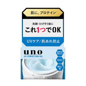 アクアレーベル スペシャルジェルクリーム EX ブライトニング つめかえ