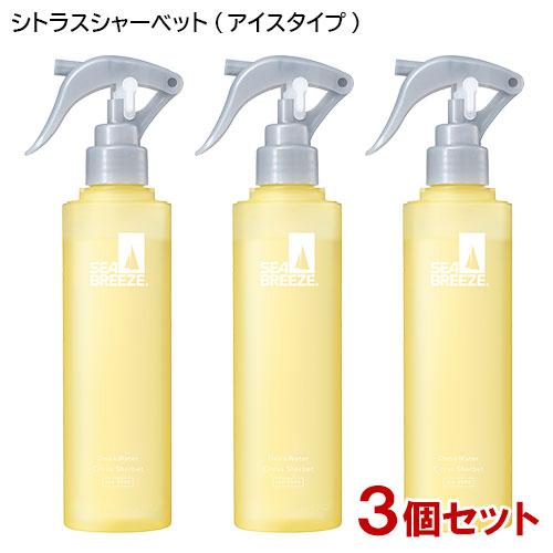 シーブリーズ デオ&amp;ウォーター シトラスシャーベットの香り 145mL×3個セット アイスタイプ フ...