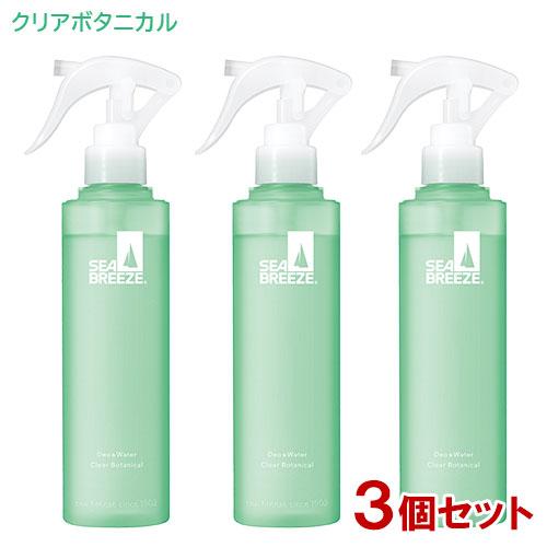シーブリーズ デオ&amp;ウォーター クリアボタニカルの香り 145mL×3個セット ファイントゥデイ 医...