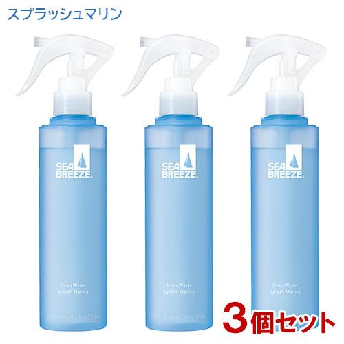 シーブリーズ デオ&amp;ウォーター スプラッシュマリンの香り 145mL×3個セット ファイントゥデイ ...
