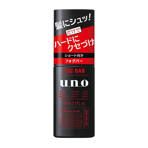 ウーノ フォグバー (がっちりアクティブ) 100mL ファイントゥデイ (uno) 男性用 スタイ...