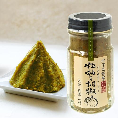 川津家謹製 粒柚子胡椒(青) 60g ゆずこしょう 川津食品