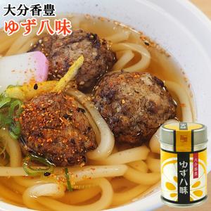 九州産柚子使用 大分香豊 ゆず八味 12g 辛味調味料 薬味ブレンド うどんやそば鍋物などに フードスタッフ｜cosmebox