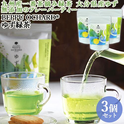 九州産一番茶摘み緑茶と大分県産ゆず使用 無添加 ゆず緑茶 12g(2g×6袋入)×3 BEPPU O...