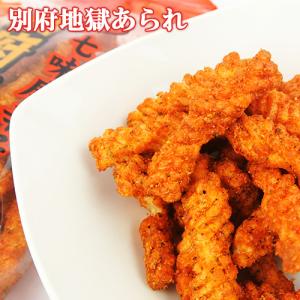 3個セット 大分限定 旨辛 別府地獄あられ 七...の詳細画像2