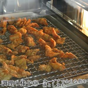 訳あり さっぱりサクサク食感 東洋軒のとり皮天...の詳細画像5