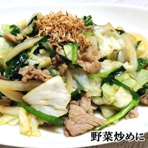 瀬戸内海の焼き塩と芽かぶ 万能あさ漬け塩 29...の詳細画像3