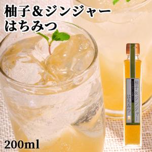 大分県産ゆず使用 柚子ジンジャーはちみつ 200ml 生姜シロップ 田中醤油店