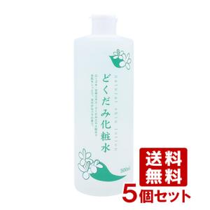 ウテナ アロエス とてもしっとり化粧水 240ml : cocoatta - 通販