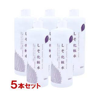 しそ化粧水 ( 500ml )/ 地の塩社 植物 全身 ) : 爽快ドラッグ - 通販