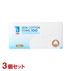 ITOスキンコットンタオル100 100枚×3個セット 200mm×200mm コットン100％ 送料込(北海道除く)