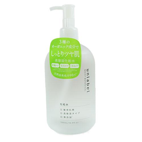 コスメカンパニー アンレーベル(unlabel) モイストボタニカル 化粧水R 500mL ジェイピ...