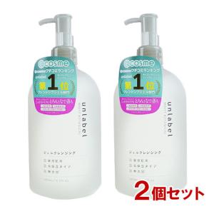 コスメカンパニー アンレーベル(unlabel) モイストボタニカル ジェルクレンジングR 500mL×2個セット ジェイピーエスラボ(JPS LABO)【送料無料】｜cosmebox