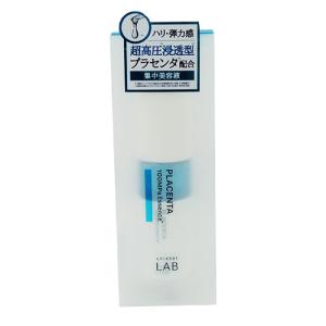アンレーベル ラボ 超高圧浸透型プラセンタ配合エッセンス 50ml ジェイピーエスラボ
