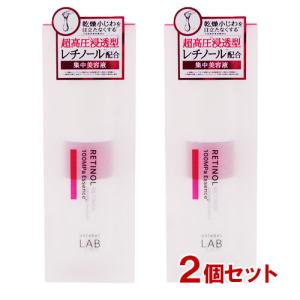 MENARD コラックス 65ml コラックス 美容液 - 最安値・価格比較