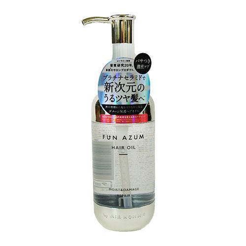 ファンアズム(FUN AZUM) モイスト＆ダメージリペア ヘアオイル 100ml ジェイピーエスラ...