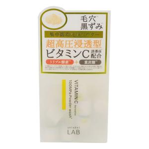 コスメカンパニー アンレーベル ラボ unlabel LAB V酵素洗顔パウダー 0.4g×30個 洗顔 毛穴 黒ずみ 角質 ビタミンC誘導体 ジェイピーエスラボ｜cosmebox