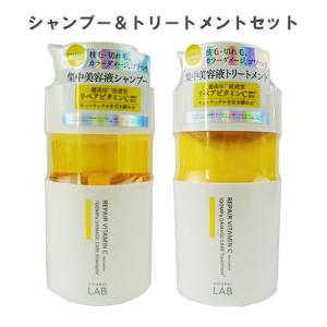 アンレーベル ラボ CO モイスト シャンプー＆トリートメント 各