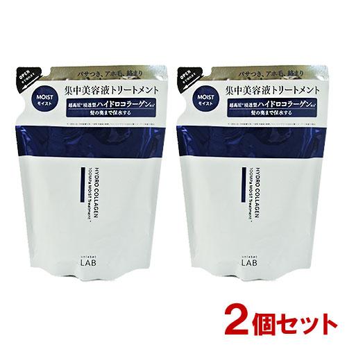 アンレーベル ラボ CO モイスト ヘアトリートメント つめかえ用 310ml×2個セット コスメカ...