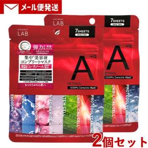 ベネシード ドゥ ソワン トリートメント オイル〈オイル状美容液