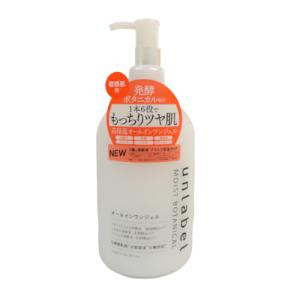 アンレーベル(unlabel) モイストボタニカ...の商品画像