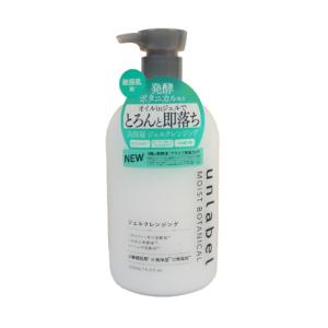 アンレーベル(unlabel) モイストボタニカ...の商品画像