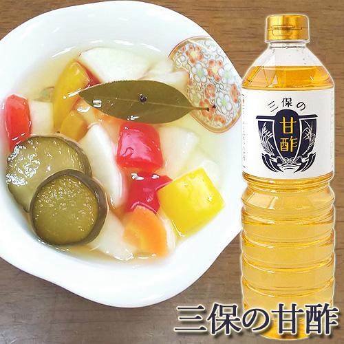 口コミで広がり続けている甘酢 三保の甘酢 1L 三保醤油 ピクルスやちらし寿司に