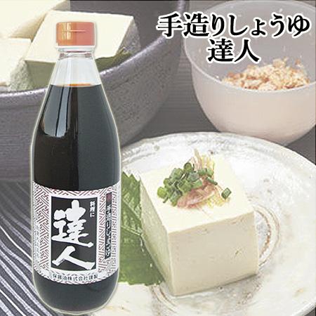 甘くて上品なだし醤油 達人 600ml 鰹 出汁 三保醤油 たつじん しょうゆ