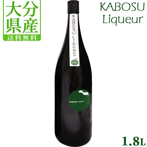 常徳屋 かぼす (ALL OITA) リキュール 10度以上11度未満 1.8L 常徳屋酒造場 送料...