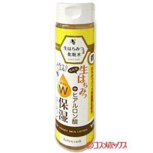 N organic（エヌオーガニック） N organic Plenum プレナム スムース