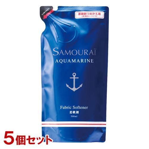 サムライ アクアマリン 柔軟剤 詰替用 500ml×5個セット SAMOURAI AQUAMARIN...