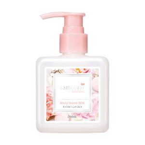 サムライウーマン(SAMOURAI WOMAN) モイスト ハンドミルク 手肌用乳液 200ml SPR